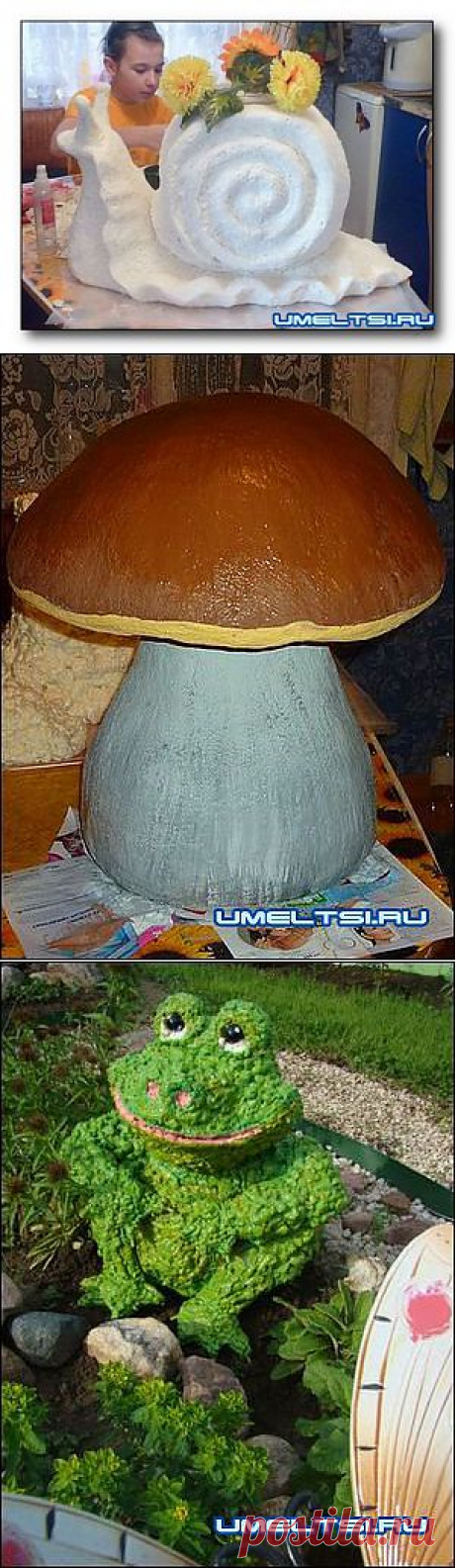 Поделки из монтажной пены