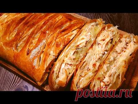 Рыбный пирог! Самый простой рецепт!  & Fish pie! The easiest recipe!