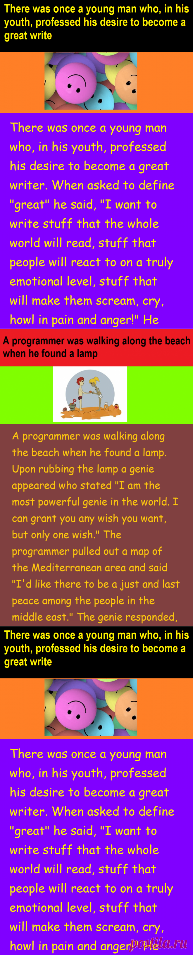 Jokes Archives - Page 63 of 63 - Jokes Today