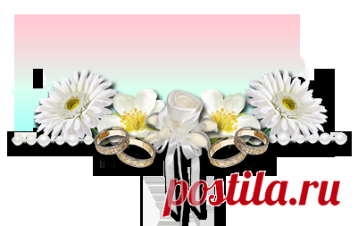 разделители для текста