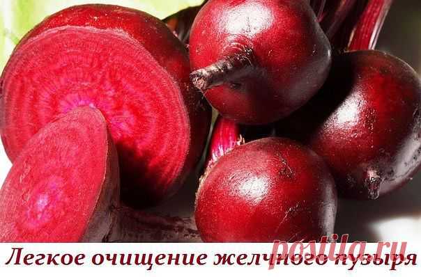 ОЧИЩЕНИЕ  ЖЕЛЧ/ПУЗЫРЯ!  **Забудем желчных камни в короткий срок, омолодим организм. *Свеклу несколько шт. варим до кашицы: 7-8 часов! Затем, когда остынет - густой, как сироп -готов для процедур. Принимаем каждый день, 2-3раза за 30мин до еды - по 0.5стакана. Курса 10-12 дней. За это время сироп из свеклы растворяет и выводит камни из организма!!!