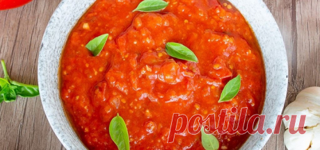 СОУС *МАРИНАРА* ИЗ СВЕЖИХ ТОМАТОВ