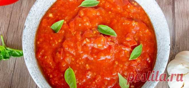 СОУС *МАРИНАРА* ИЗ СВЕЖИХ ТОМАТОВ