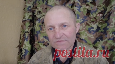 Пленный рассказал о приказах командования ВСУ стрелять по мирным жителям. Сдавшийся в плен боевик ВСУ Дмитрий Невмывако заявил, что командование украинской армии приказывает стрелять по мирным гражданам при попытке к ним приблизиться. Читать далее