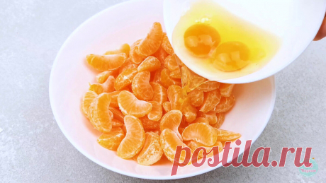 Готовимся, в продажу начинают поступать вкусные мандарины. Повод приготовить пирог с мандаринами. | Со Вкусом | Яндекс Дзен