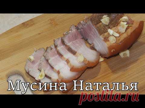Вот вам сало, чтоб здоровье на место встало.