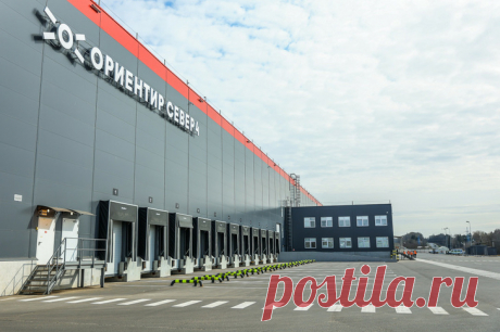 2021 апрель. X5 Retail Group открыла новый распределительный центр в Солнечногорске Московской области. В РЦ «Северный» создано порядка 1000 новых рабочих мест