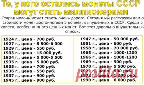 (18) Одноклассники