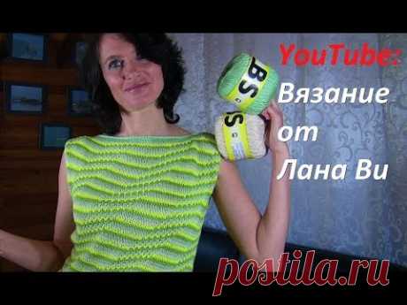 Вязание спицами: вязаный топ - 1 МК. Летний топ спицами и оригинальный узор со спущенными петлями