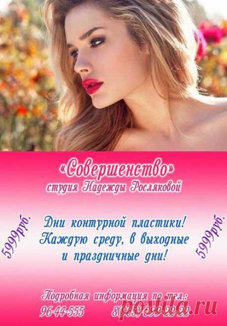 Новые фотографии