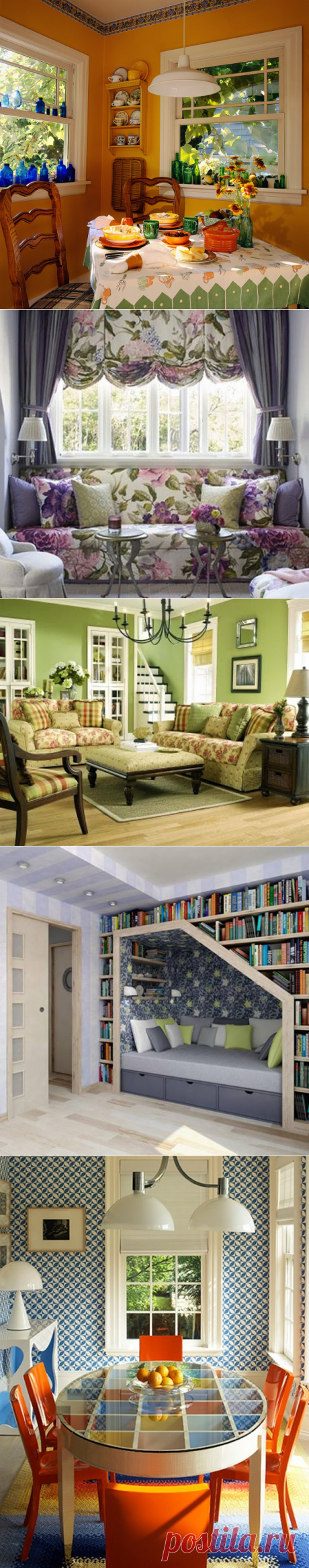 ИДЕИ В КАЖДУЮ КОМНАТУ