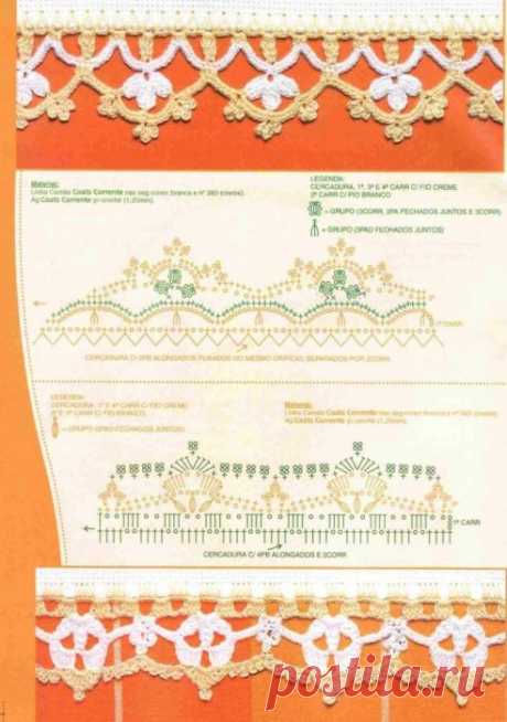 Без заголовка