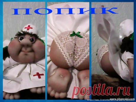 попики - Самое интересное в блогах
