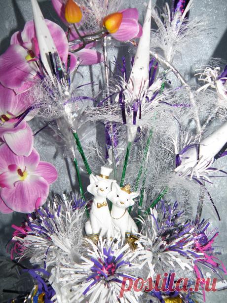 К первой годовщине свадьбы