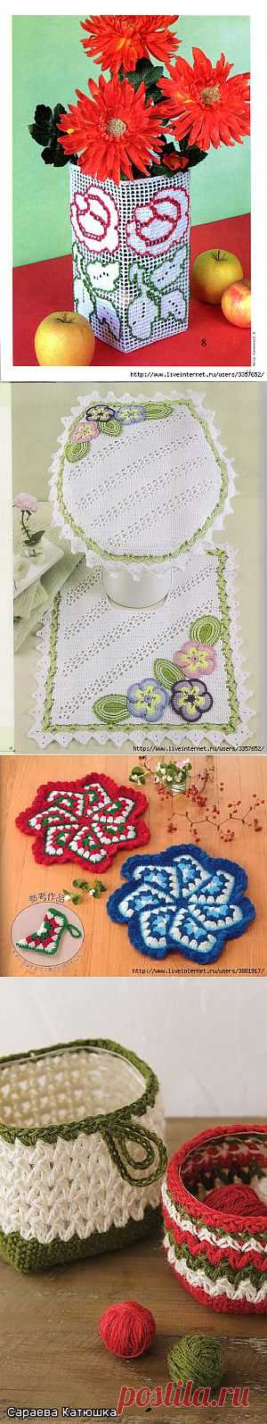 Разное для дома | Записи в рубрике Разное для дома | Что хочу - то и творю...