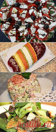 Закуска "4 сезона"