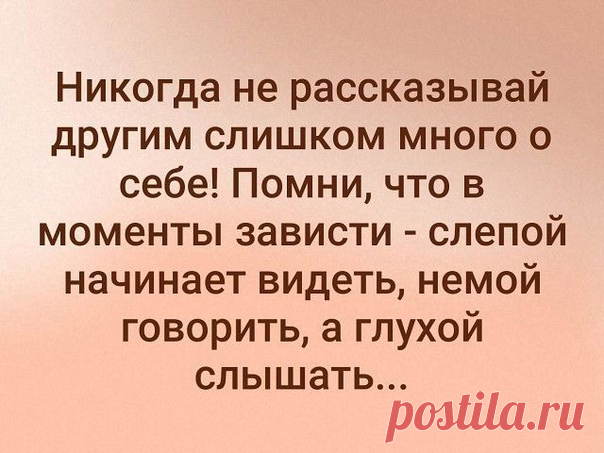 Нина Чичикалова