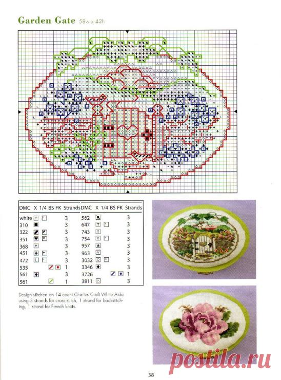 (4) Gallery.ru / Фото #19 - 60 игольниц - Klio66