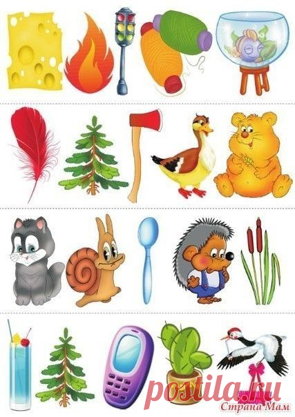 Одно из любимых заданий - чтение по первым буквам картинок!
i-shag.ru - мы за интересное обучение