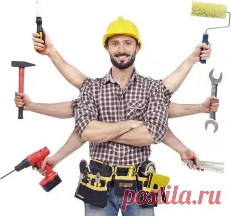 Мелкий ремонт - Услуги мелкого ремонта