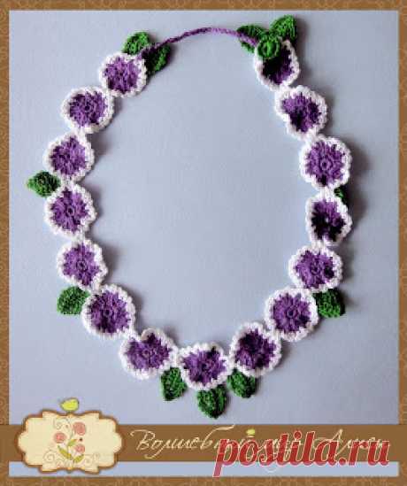 Волшебный мир Алисы: Колье "Анютины глазки"