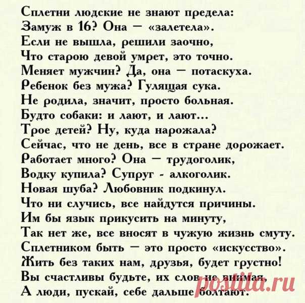 Яндекс Картинки: поиск похожих изображений