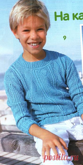 Бирюзовый пуловер для мальчика