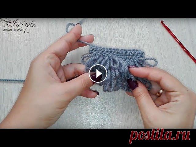 Вытянутые петли вверх. Узор мех. Вязание крючком (crochet fur stitch) Вытянутые петли вверх. Узор мех. Вязание крючком (crochet fur stitch)В этом видео мы научимся вязать вытянутые петли крючком. При этом петли будут нап...