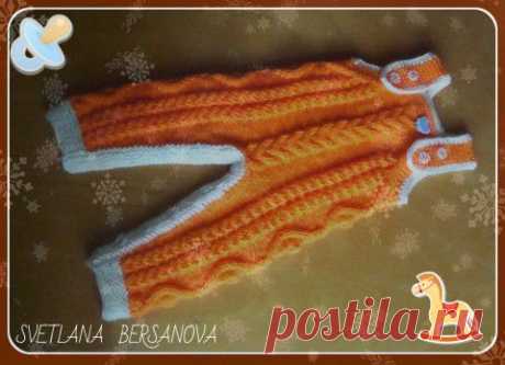 Комбинезон спицами АПЕЛЬСИНЧИК