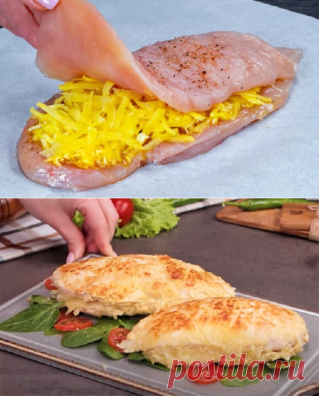В середину куриной грудки кладем тертую картошку и делаем сухую курицу сочнее в 2 раза