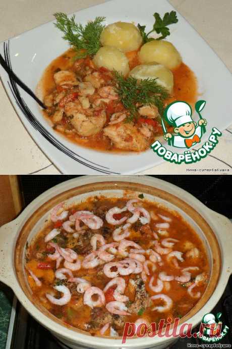 Рагу Робинзона