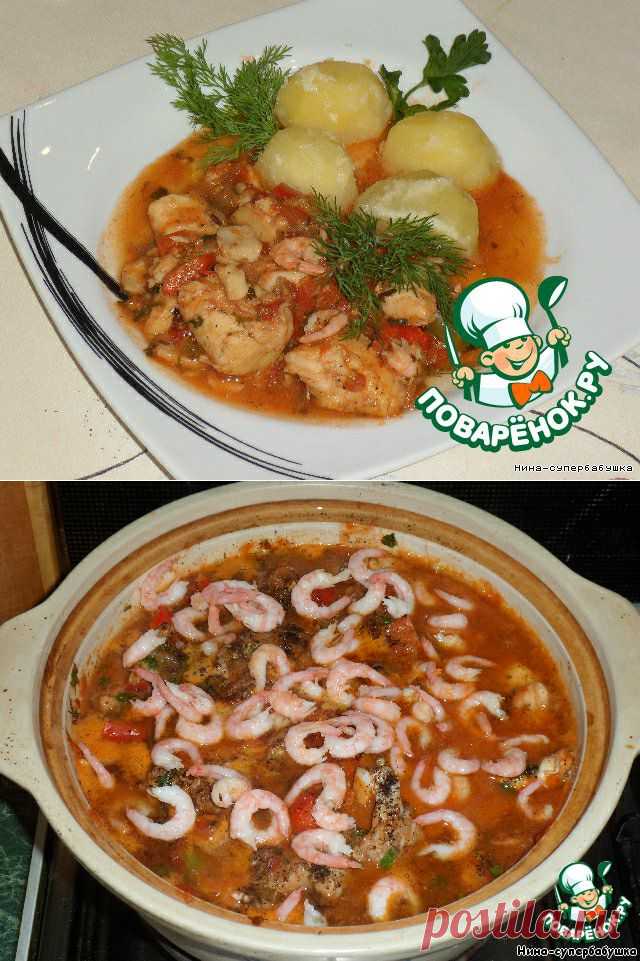 Рагу Робинзона