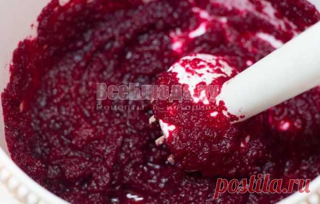 Свекольный кекс, рецепт свекольного кекса с пошаговыми фото | Все Блюда