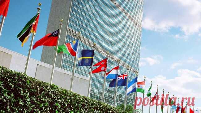 Россия не намерена выходить из ООН