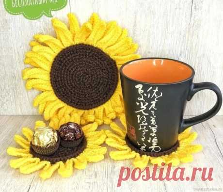 Подсолнух – подставка под кружку Автор: @pilulya_radostihttps://vk.com/wall-58785410_39047