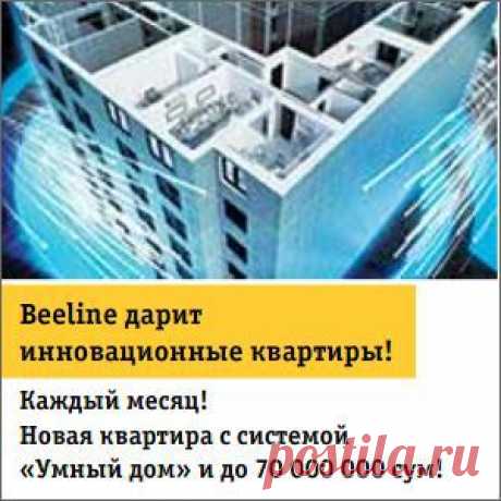 Mail.Ru: почта, поиск в интернете, новости, игры