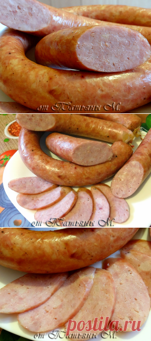 Колбаса домашняя рецепт с фотографиями