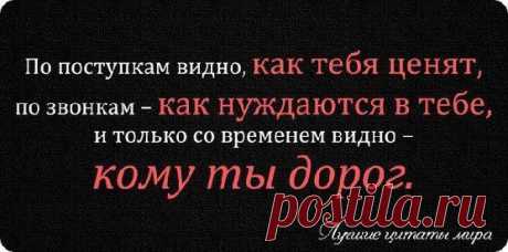 Интересные новости