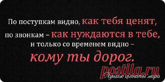 Интересные новости