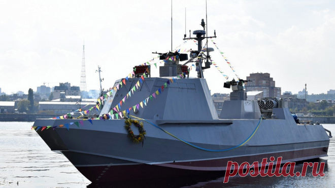 Хромой 
