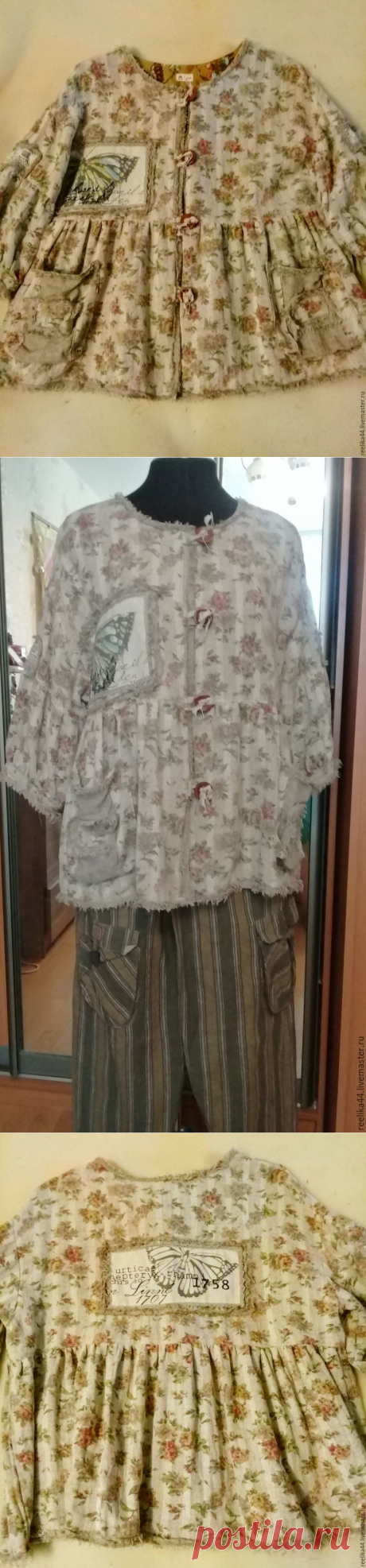 Жакетик из хлопка со льном " Прованс" – купить в интернет-магазине на Ярмарке Мастеров с доставкой - CA4WZRU | Ступино