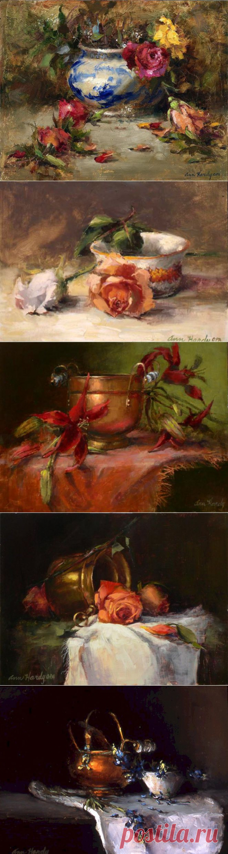Натюрморты от Ann Hardy.