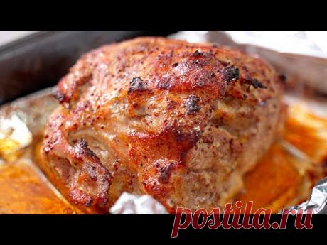 Ein einzigartiges Rezept für Fleisch im Ofen! Sehr leckeres, saftiges und weiches Fleisch!