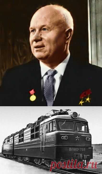 Новочеркасский расстрел: кровь оттепели | CCCP