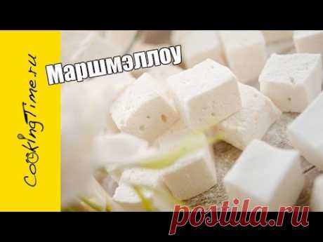 МАРШМЕЛЛОУ Ванильные - легкий рецепт маршмэллоу / ванильный зефир