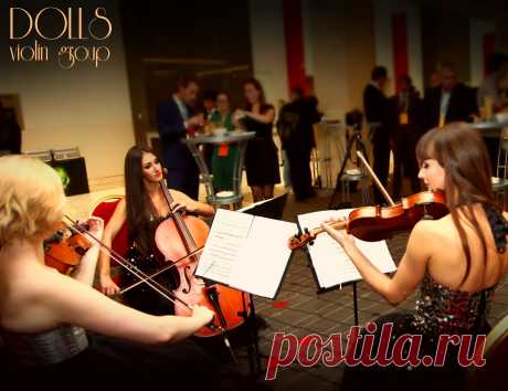 Струнное трио Violin Group DOLLS -  музыкальное сопровождение  на международном форуме Violin Forum: Russia Goes Flash