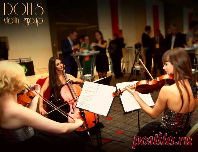 Струнное трио Violin Group DOLLS -  музыкальное сопровождение  на международном форуме Violin Forum: Russia Goes Flash