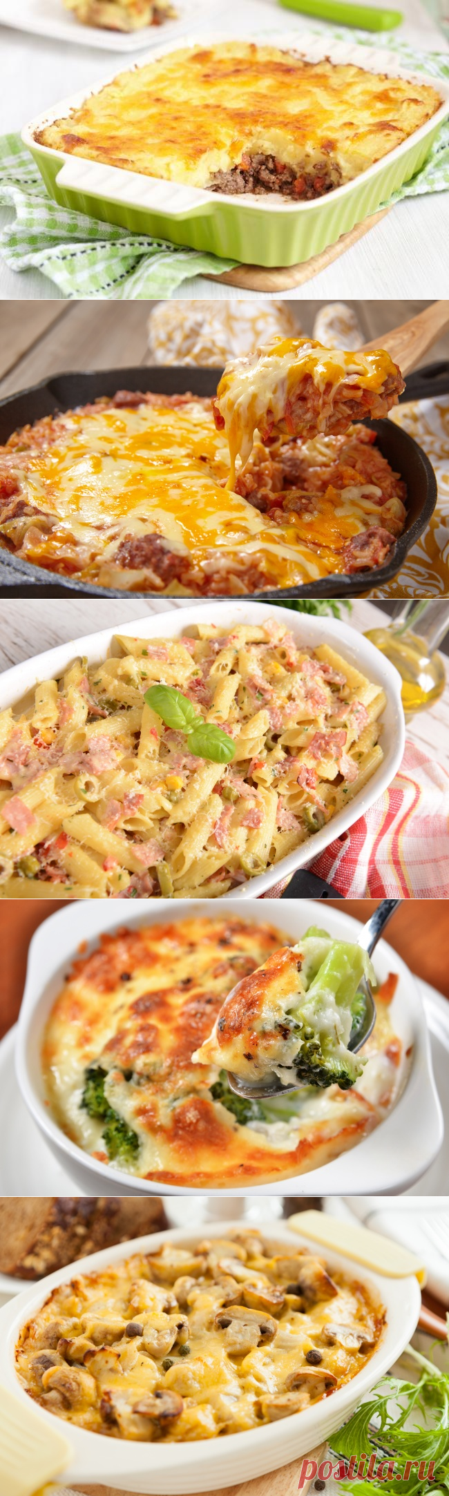 5 обалденно вкусных, но простых запеканок