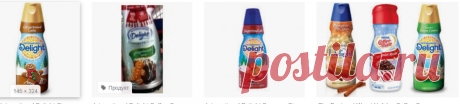 Delight Gingerbread Latte Creamer - Google Търсене