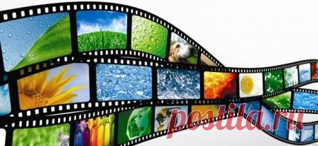 Волшебные слайды | Блог Счастья!